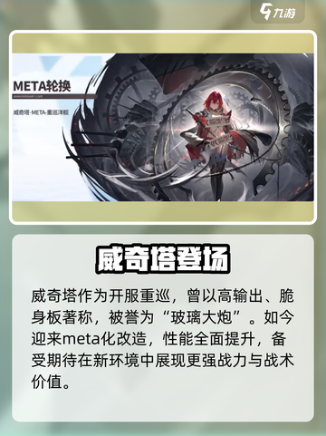 碧蓝航线端午福利大放送🎁截图7