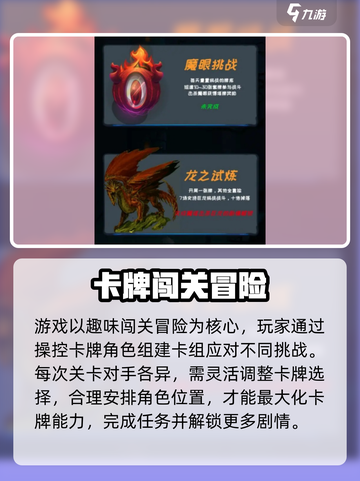🔥《搏击双城》重构公测时间曝光！💥截图3