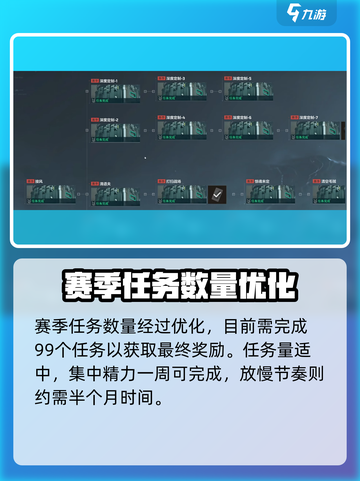 三角洲行动🔥顶级安全箱获取攻略💎截图3