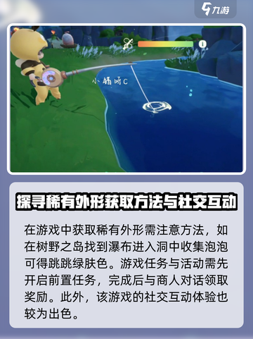 米姆米姆哈测试服怎么样介绍截图4