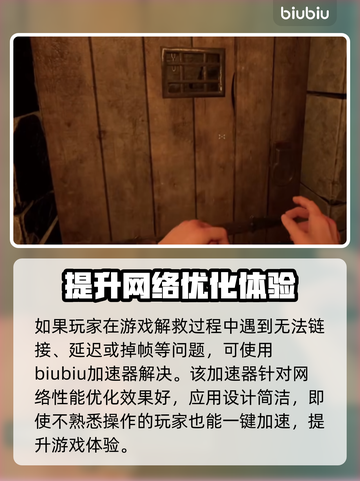 越来越黑暗无法连接？ :";
💥截图3