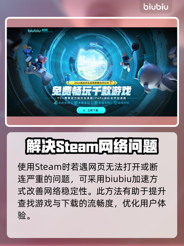 夜店模拟器🔥上线日期泄露，抢先体验⚡截图3