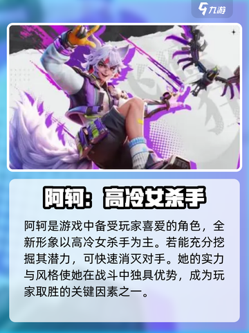 星之破晓💥不删档测试资格获取方法大公开！🎮截图4