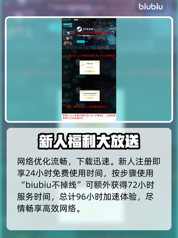 造作海岛发售日期🔥游戏迷不容错过的终极爆料🎉截图4