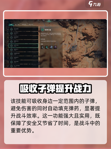 七日世界迷你奇点怎么获得介绍截图5