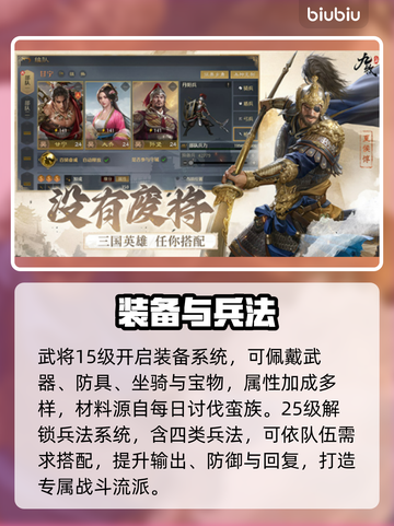 九牧之野爆火玩法🔥速看截图4