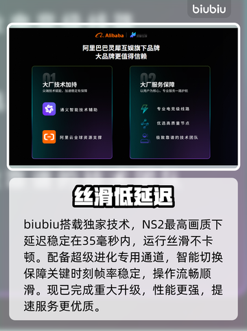 🔥《宝可梦传说Z-A》真名曝光！😱截图4