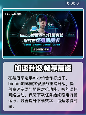 🎮GTA6主线时长曝光！超长内容玩到爽截图4