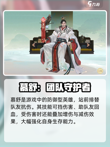 凌云诺🔥新手必看！极品随从培养指南✨截图4