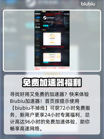 🎮终天教团售价曝光！这价格太狠了💥截图4