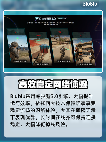 🎮空洞骑士丝之歌尼莱斯打法全攻略！截图7