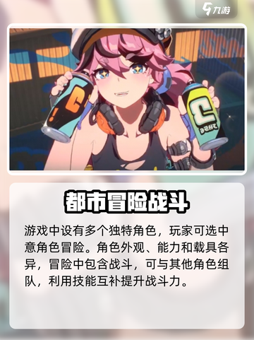 无限大手游上线时间🔥重磅揭秘🎮截图3