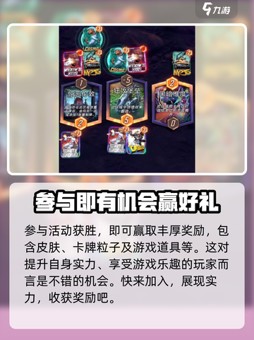 漫威终极逆转死侍餐厅怎么玩介绍截图4