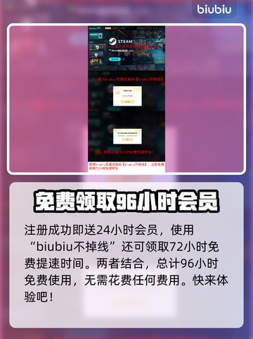 小缇娜的奇幻之地下载慢？这个方法让你秒下！🔥🎮截图4