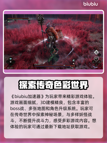 风起洛阳🔥超好玩！沉浸式体验古都魅力✨截图2