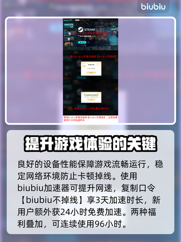 三角符文顶尖蛋糕🔥超全应用场景分享🎂截图4