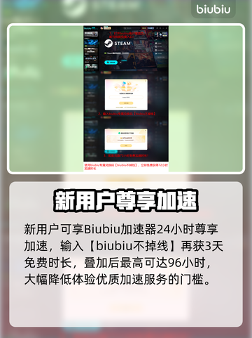 🎮空洞骑士丝之歌买不了？服务器崩溃🔥应对全攻略！截图5