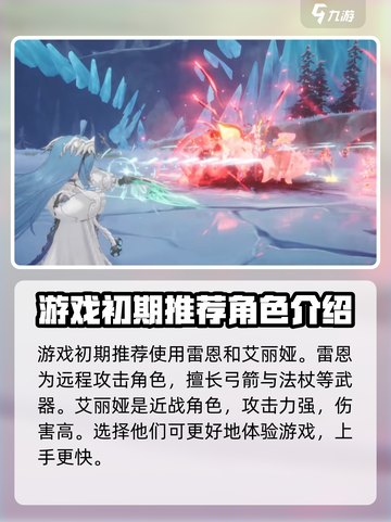 二重螺旋是什么游戏介绍截图3