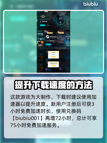 真三国无双起源🔥赵云超强攻略🌟截图4