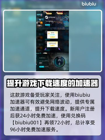 寂静岭2重制版🔥结局全解锁攻略！🎉截图4