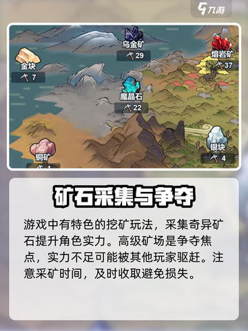 出招吧大侠💡兑换码大公开！限量分享💥快来领取！截图3