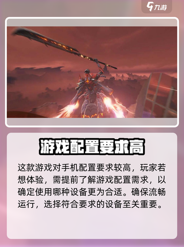 鸣潮💥无法登录？快速解决方法在这里！🎮截图5