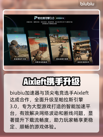 🎮空洞骑士丝之歌配置要求曝光！截图4