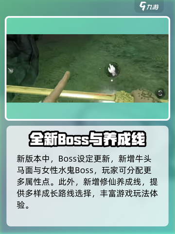 无尽噩梦6预告一览介绍截图3