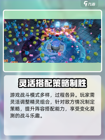 无尽梦回🔥哪家公司发行？游戏迷必看！截图4