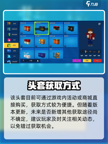 像素射击🐶狗狗头套太上头！截图4
