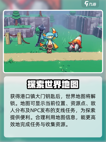 磁带妖怪游戏玩法🔥超有趣！多人同玩超嗨✨截图4