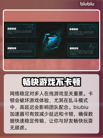 奇喵派对发售价格曝光！🔥超值游戏不容错过🎮截图3