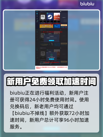 真女神转生5复仇加速器💡下载秘籍🎉截图3