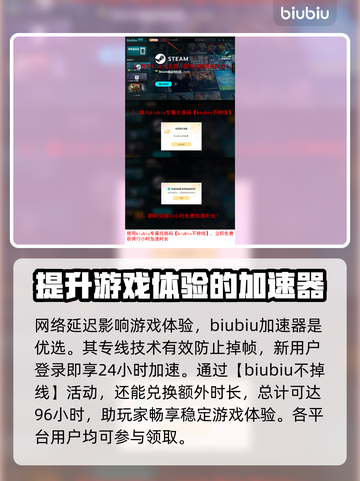 战锤40K战争黎明终极版上线平台大曝光🔥🎮截图4