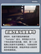 Sand游戏上线日期🔥抢先知！🎮截图4