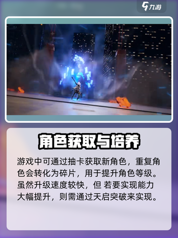 尘白禁区🔥橙色专武大全，玩家必看！💥截图4