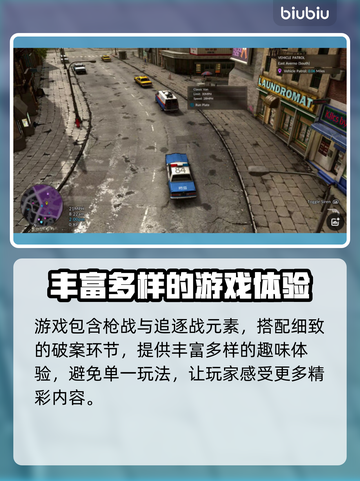 警区下载慢？这些方法让你极速畅玩🔥🎮截图3