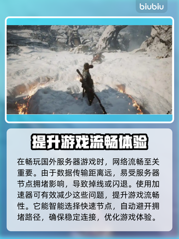 游戏一直闪退？这些解决办法让你畅玩无忧！💥🎮截图2