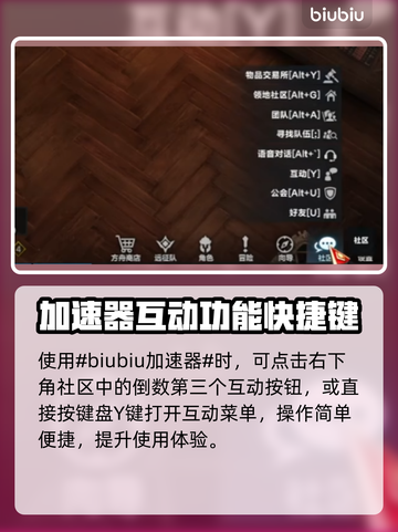 命运方舟✨敬意动作获取攻略来啦！速看🔥截图2