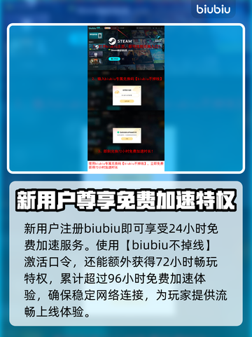 没票下车上线时间🔥抢在发售前知道！🎮🚀截图4