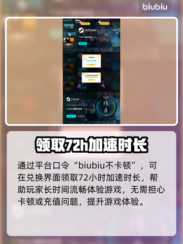 云梦奇谭🔥发售日期大曝光！你猜对了吗？截图5