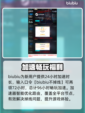 💥无主之地4价格曝光！速看发售详情🎮截图4