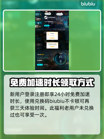 roadcraft履带车展示，游戏中最强载具🔥截图5
