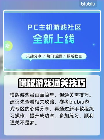 GEX三部曲加速器推荐💥玩游戏玩家必看！🚀截图6