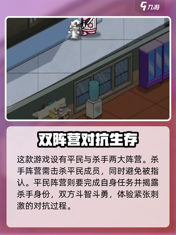 狼人计划💥测试时间曝光，上架倒计时🔥截图4