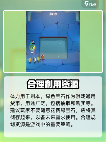 弓箭传说2兑换码有哪些介绍截图5