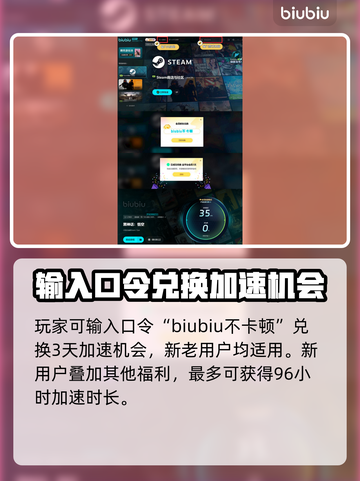 黑神话悟空🔥主角名字曝光！你猜对了吗？截图5