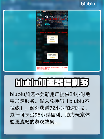 METALEDEN卡顿？❌优化技巧让你畅玩游戏⚡截图4