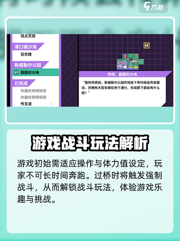 磁带妖怪💥史低价曝光！游戏党必看🔥截图4