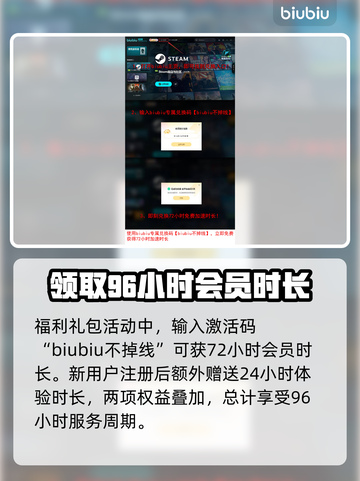 三角符文荆棘戒指属性大曝光🔥游戏党必看！💎截图5